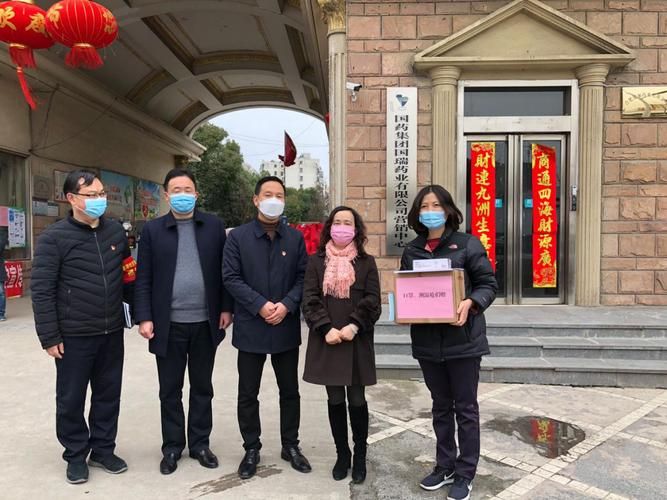  疫情禹王台区最新通知:禹王台区最新动态项目