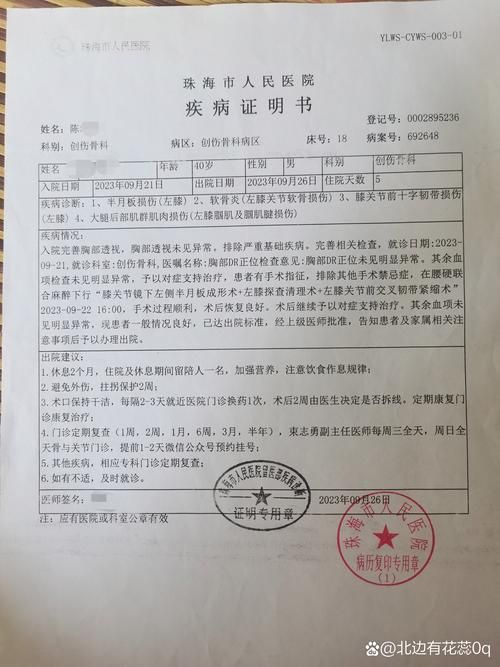 小榄镇累计报告无症状感染者17例/小榄镇累计报告无症状感染者17例病例