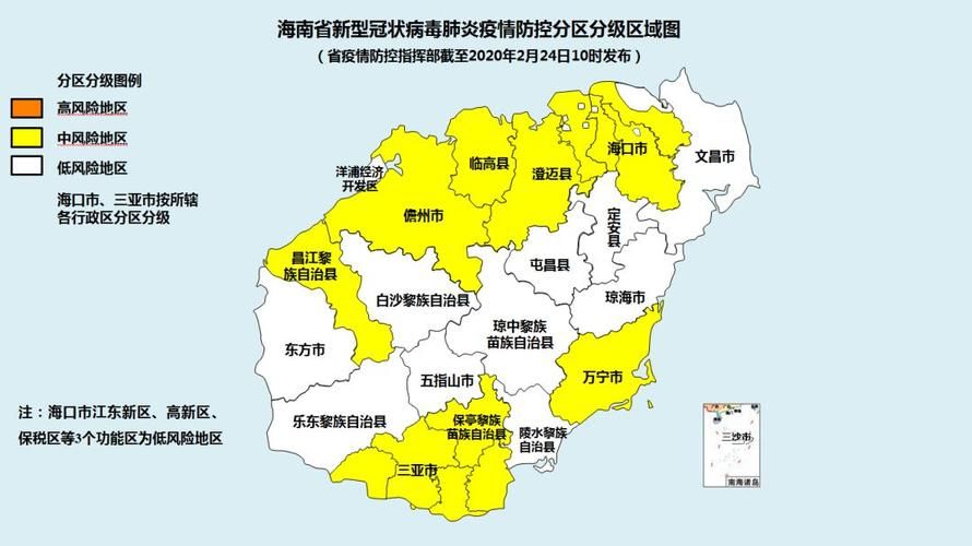 疫情防控中风险地区肇东(肇东疫情防控中心)