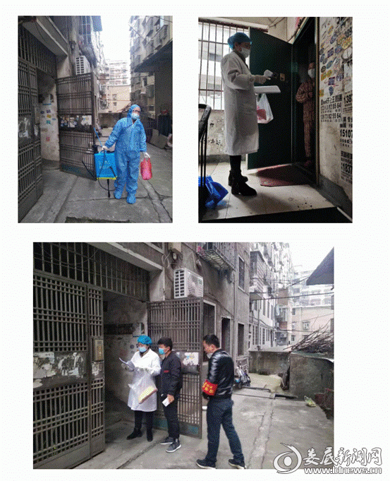 冷水江市有什么疫情地区:冷水江有新型冠状病毒感染者吗