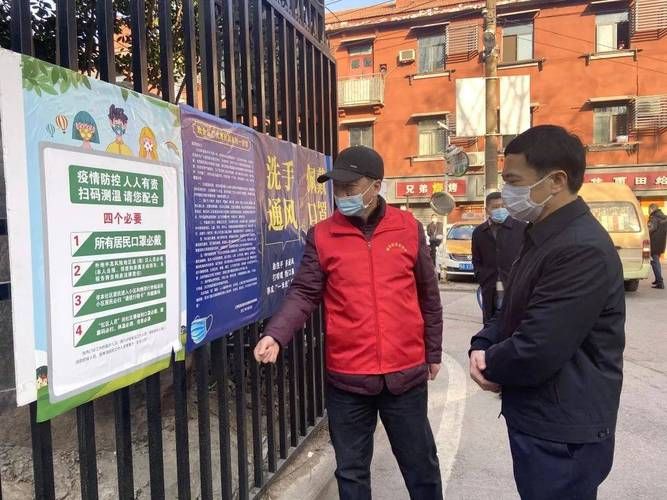 江岸区疫情管控区最新消息(江岸区疫情管控区最新消息今天)