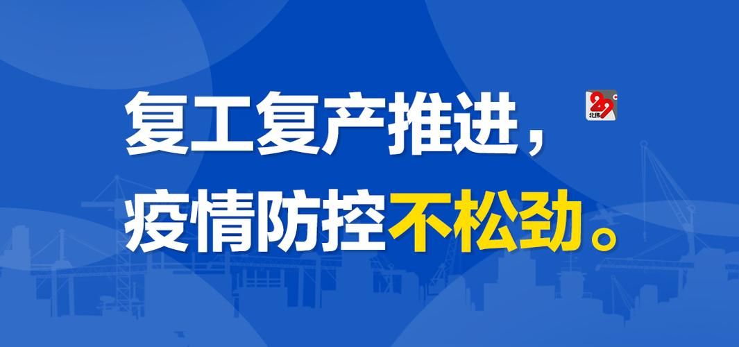 【近5天大关县最新消息疫情,大关县最新新闻】