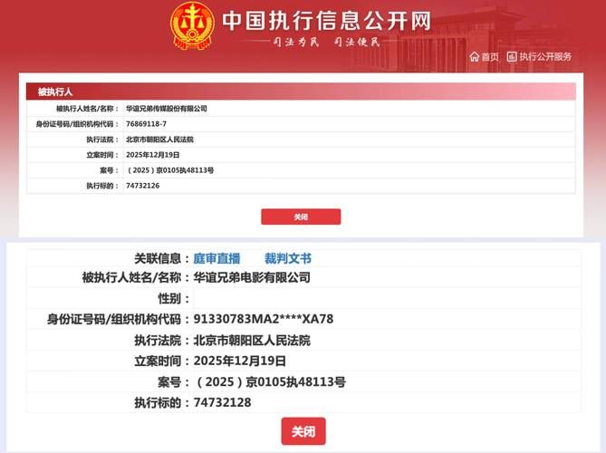 全国新增境外输入1例均在睢宁县(睢宁发现一例)