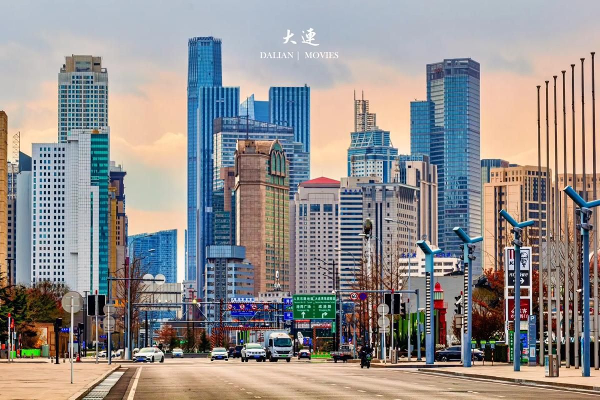辽宁大连中山区什么时候可以解封/大连中山区是疫情高风险区吗