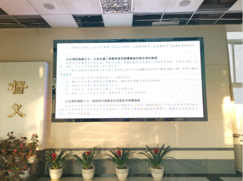 解读凤庆县疫情最新消息(2021凤庆疫情确诊)