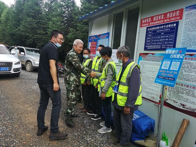 查找文山壮族苗族自治州最新疫情_文山州最新疫情最新消息
