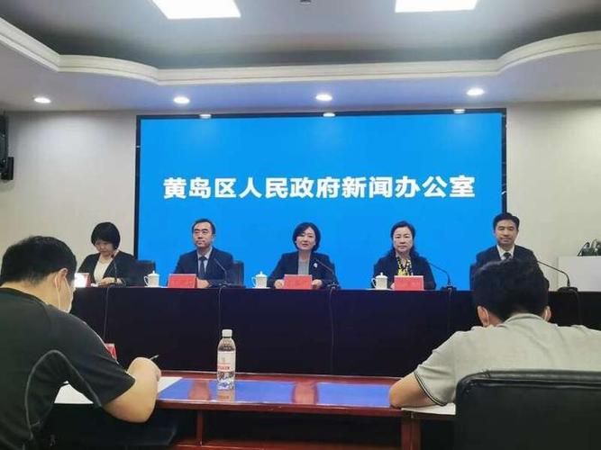 黄岛区地区疫情管控严不/黄岛区疫情防控