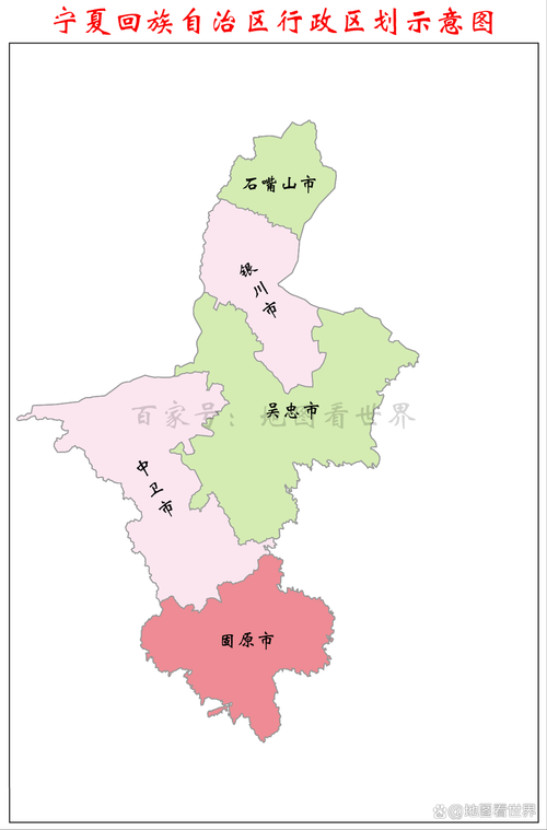 宁夏回族自治区石嘴山平罗县算是疫情风险地区吗/宁夏自治区平罗县是哪个市