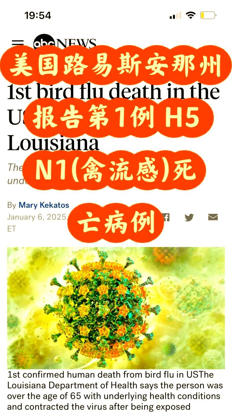 【全球新增30例阳性感染者及25例无症状_全球新增确诊超56万例】