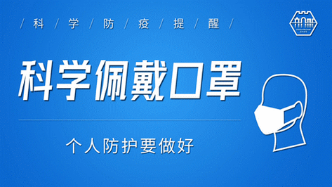 常熟近4天最新消息疫情(常熟疫情动态)