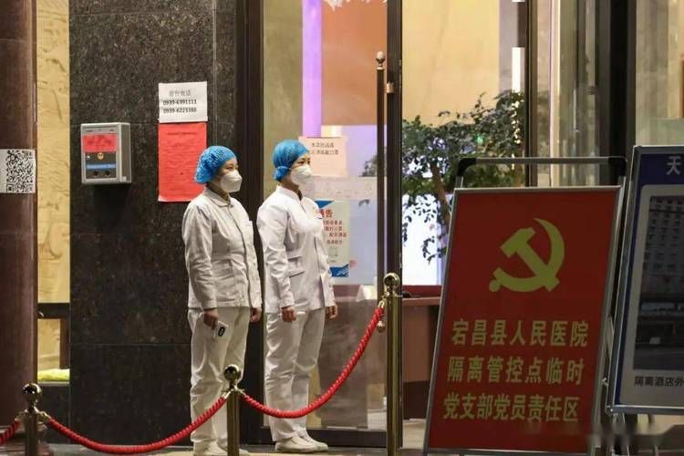 查找宕昌县最新疫情_查找宕昌县最新疫情报告