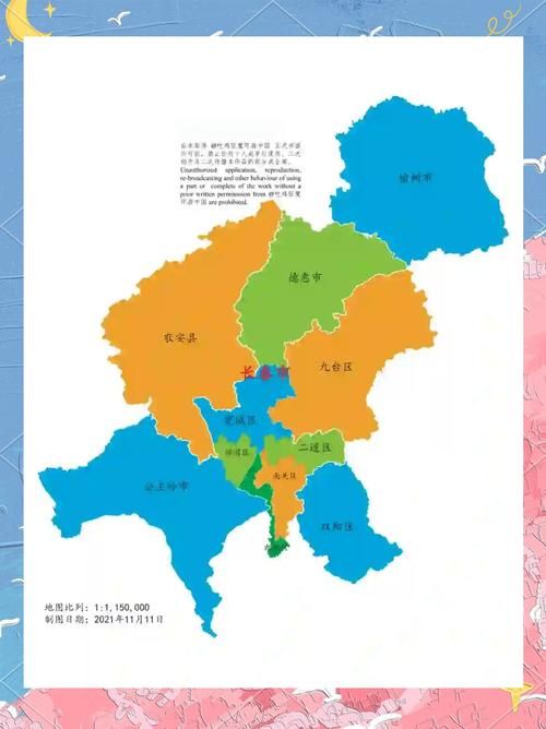 吉林长春长春高新技术产业开发区地区有没有发现疫情/吉林长春高新开发区属于哪个区