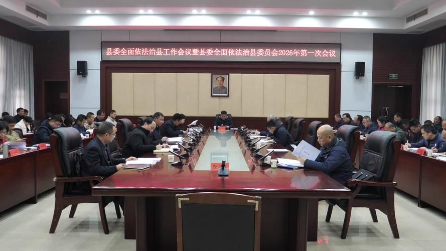 会同县最新疫情_会同县最新新闻