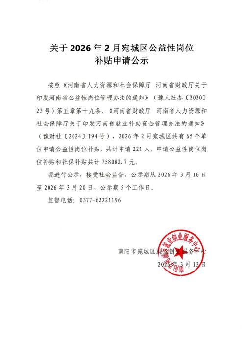 成县最新疫情情况通报_成县疫情最新通告