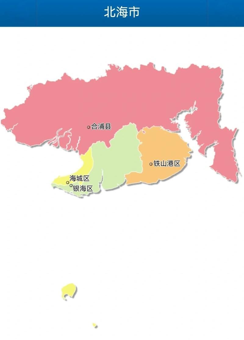广西壮族自治区北海海城区几个地区有疫情发生/广西北海市有疫情吗