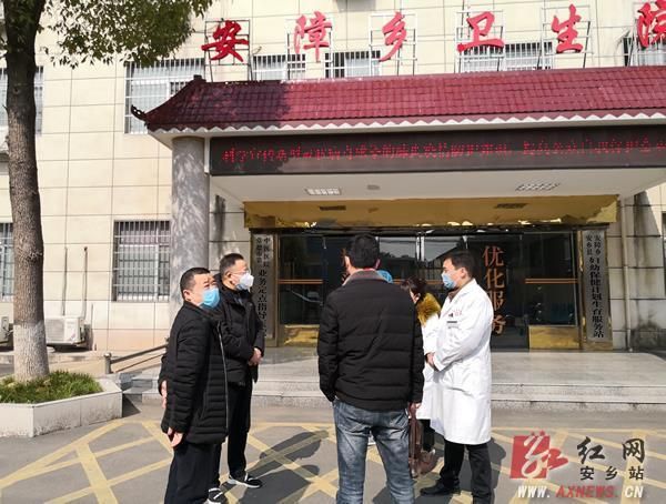 湖南省常德市安乡县最新疫情/常德市安乡县属于什么风险