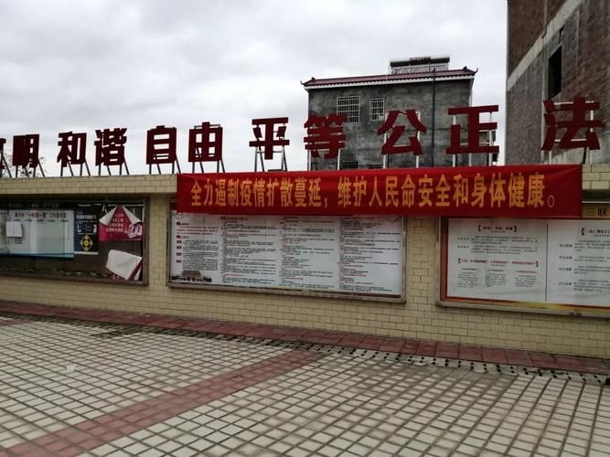 【龙门县近5天重症最新通报_龙门县疫情防控指挥部】