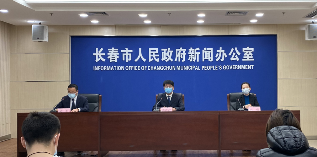 吉林长春二道区最新疫情关注/吉林长春市二道区疫情