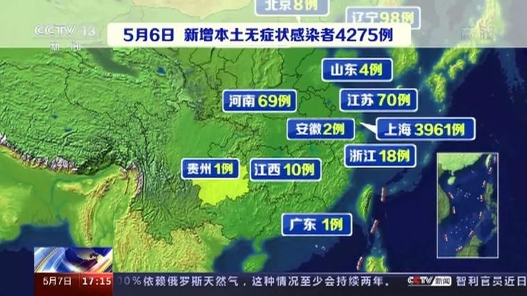 全球昨日最新疫情数据:全球昨日疫情最新情况