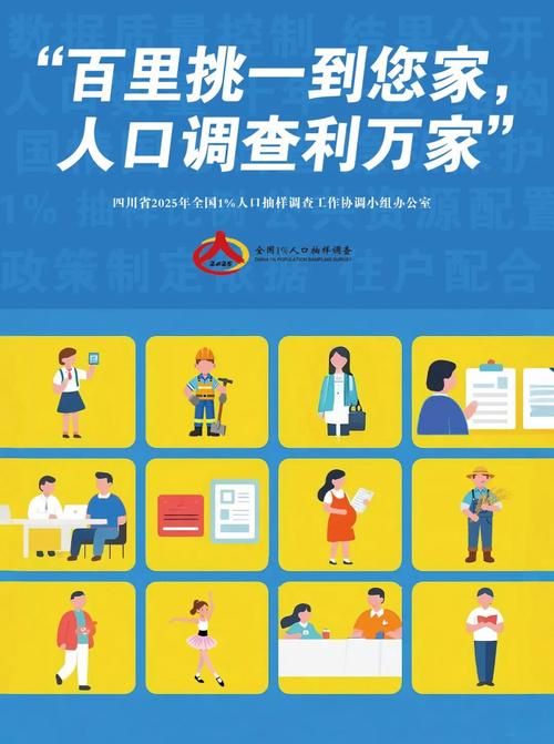 【一张图看懂近期镇巴县疫情,镇巴疫情最新消息实时更新】