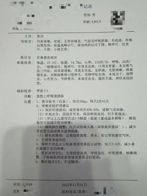 云南曲靖现有阳性感染者7例/云南曲靖市新型冠状病毒病例