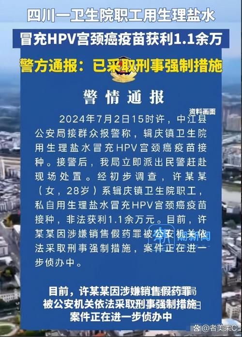 【湖南省郴州市嘉禾县现有境外输入25例_郴州嘉禾县疫情】