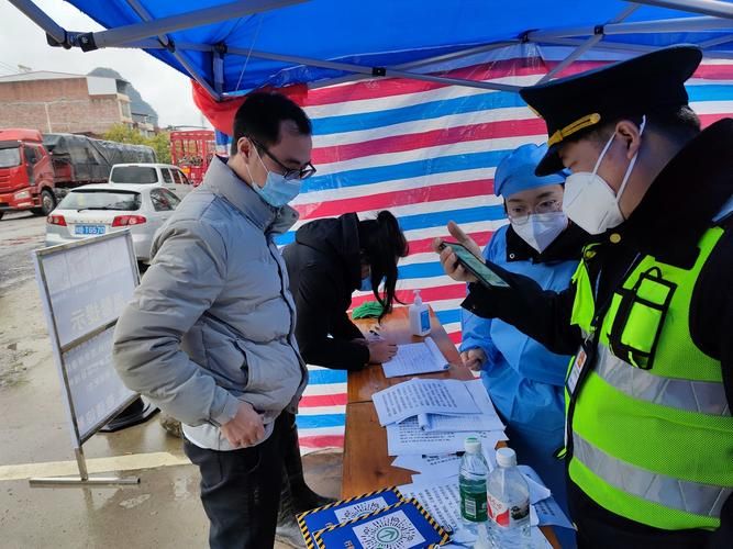 柳州市最新疫情趋势：寻找同轨迹人员(柳州市最新疫情报告)