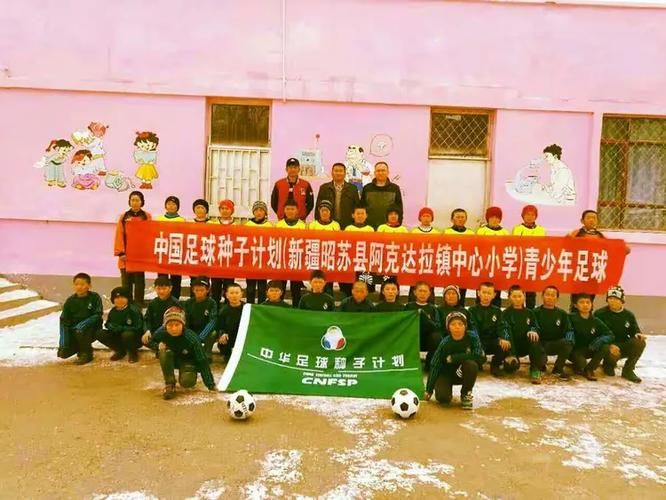 31省市新增本土确诊8例新疆维吾尔自治区伊犁哈萨克自治州昭苏县18例的简单介绍