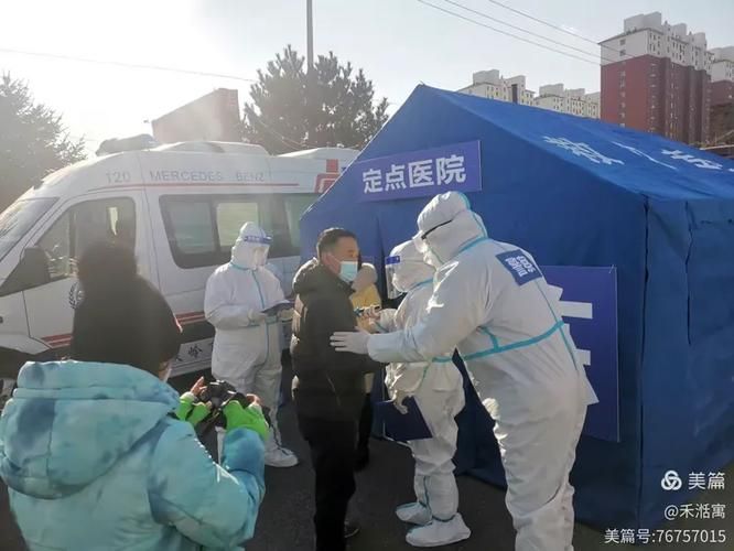 银州区疫情最新情报/银州区新闻