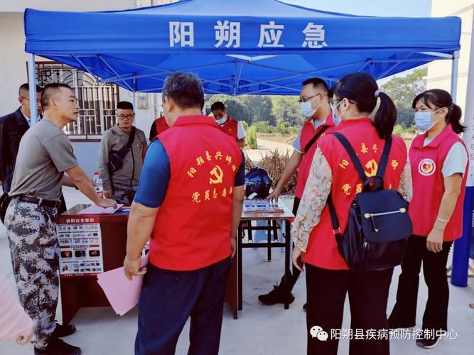 疫情公告阳朔县最新(阳朔疫情防控最新消息)