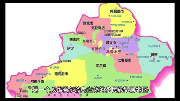新疆维吾尔自治区阿克苏地区哪里地区有疫情了呢的简单介绍
