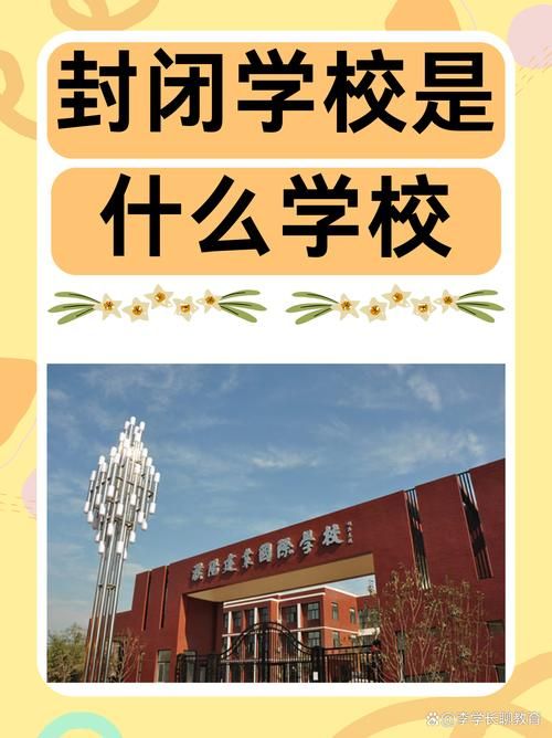 江西赣州大余县最新疫情临床(赣州大余封闭式学校)