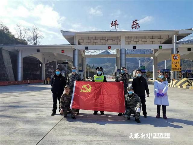 绥阳县疫情最新情报/绥阳县疫情最新情报消息