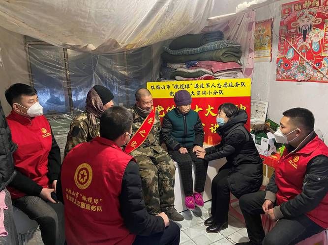 【疫情防控中风险地区!黑龙江双鸭山友谊县_黑龙江省双鸭山有疫情吗】