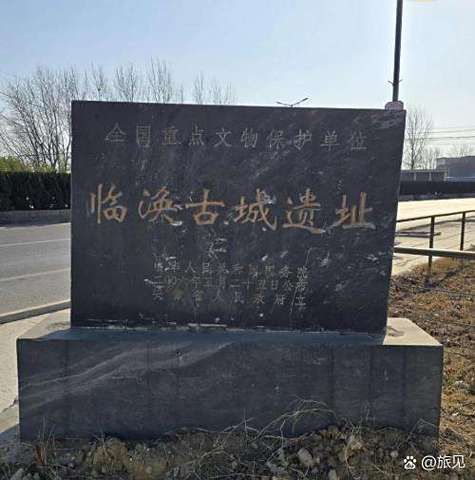 安徽省淮北市濉溪县最新疫情/安徽省淮北县属于哪个市