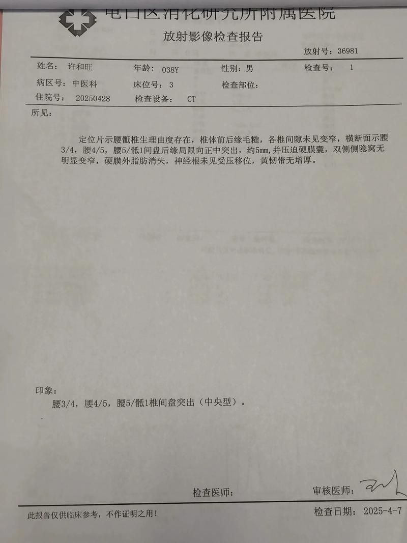 【多地近期新增17例重症_近期新增本土病例】
