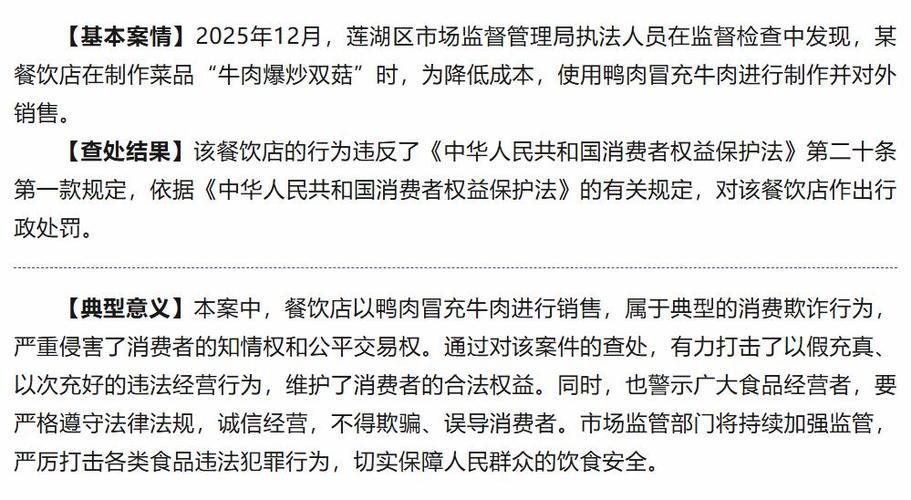 陕西西安莲湖区最新疫情情况通报/西安莲湖区防疫通知