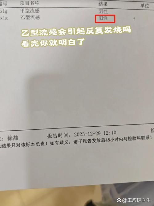 【专家:辽宁沈阳皇姑区每年或现多个感染高峰,沈阳皇姑区确诊】