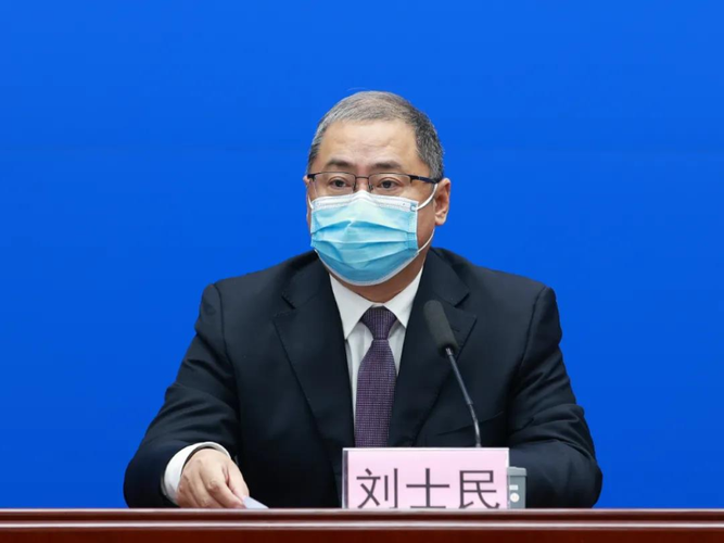 辛集市疫情最新消疫情况(辛集市疫情最新情况播报)