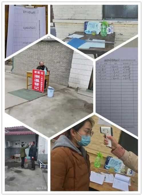 警方通报赵县疫情最新情况/赵县疫情最新消息今天