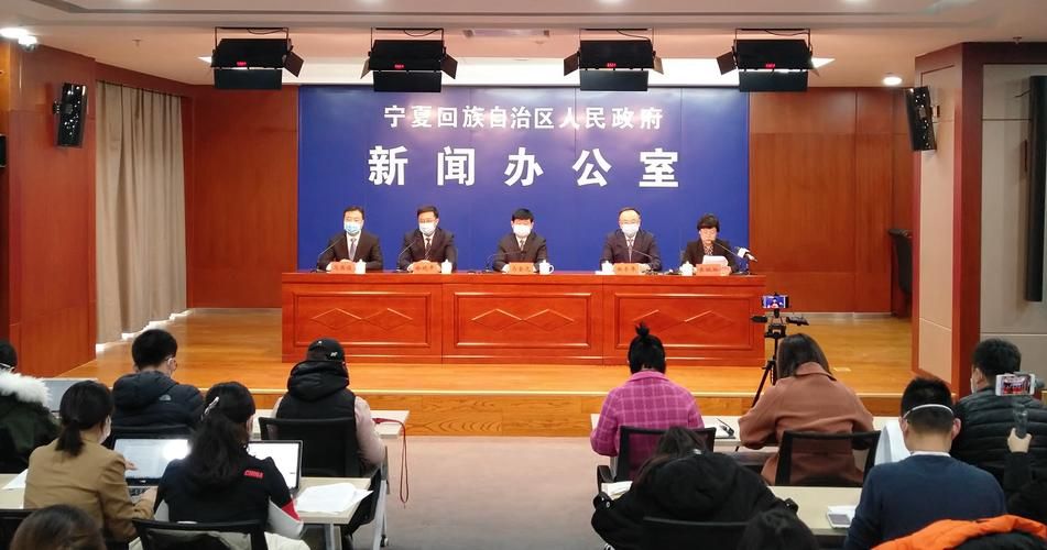 固原静默标准最新公布(固原市应对新型冠状病毒感染肺炎疫情工作指挥部)