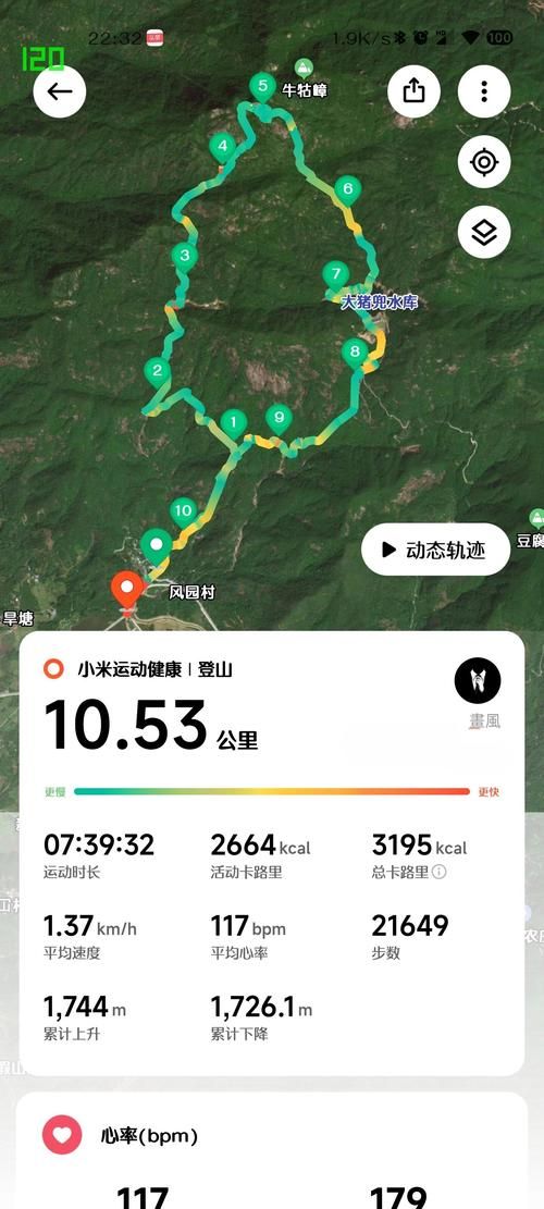【增城区近期本土确诊活动轨迹,增城区近期本土确诊活动轨迹公布】