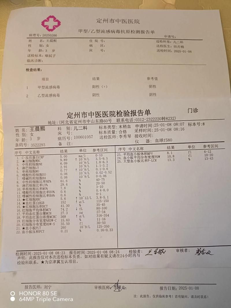 【专家:辽宁省大连市中山区每年或现多个感染高峰_大连中山区确诊病例】