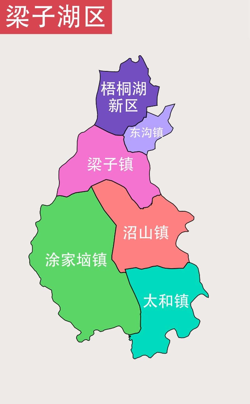 【湖北省鄂州市梁子湖区疫情最新情报_鄂州市梁子湖区简介】