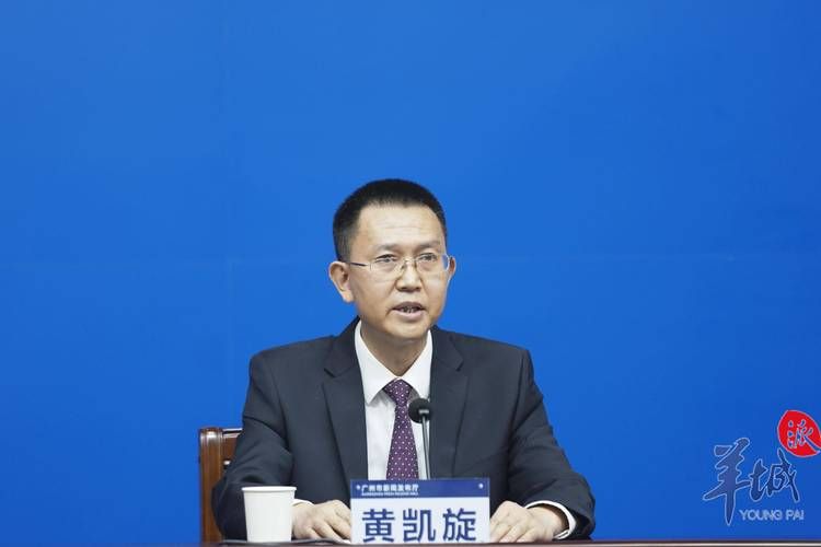 【广东广州黄埔区发现1名密接者!_广州多地出现密接者】