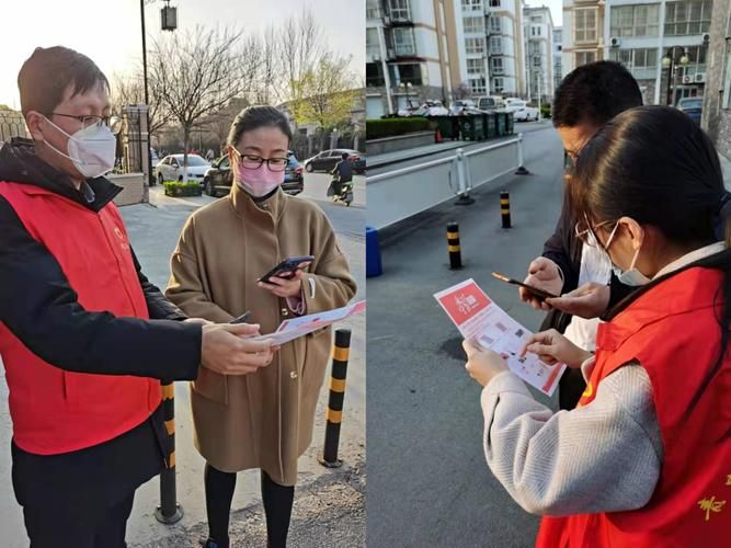 【今冬青州市疫情最新_青州 疫情】