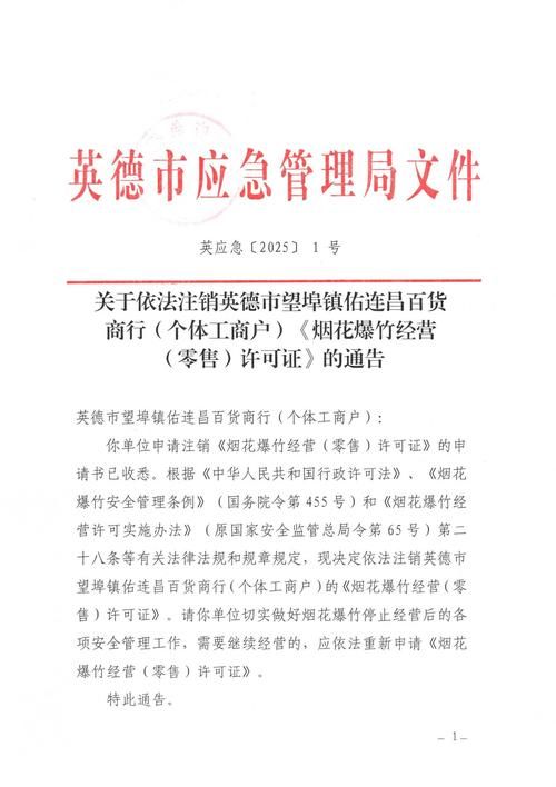 最新疫情临床兴宁市/兴宁最新防疫通告