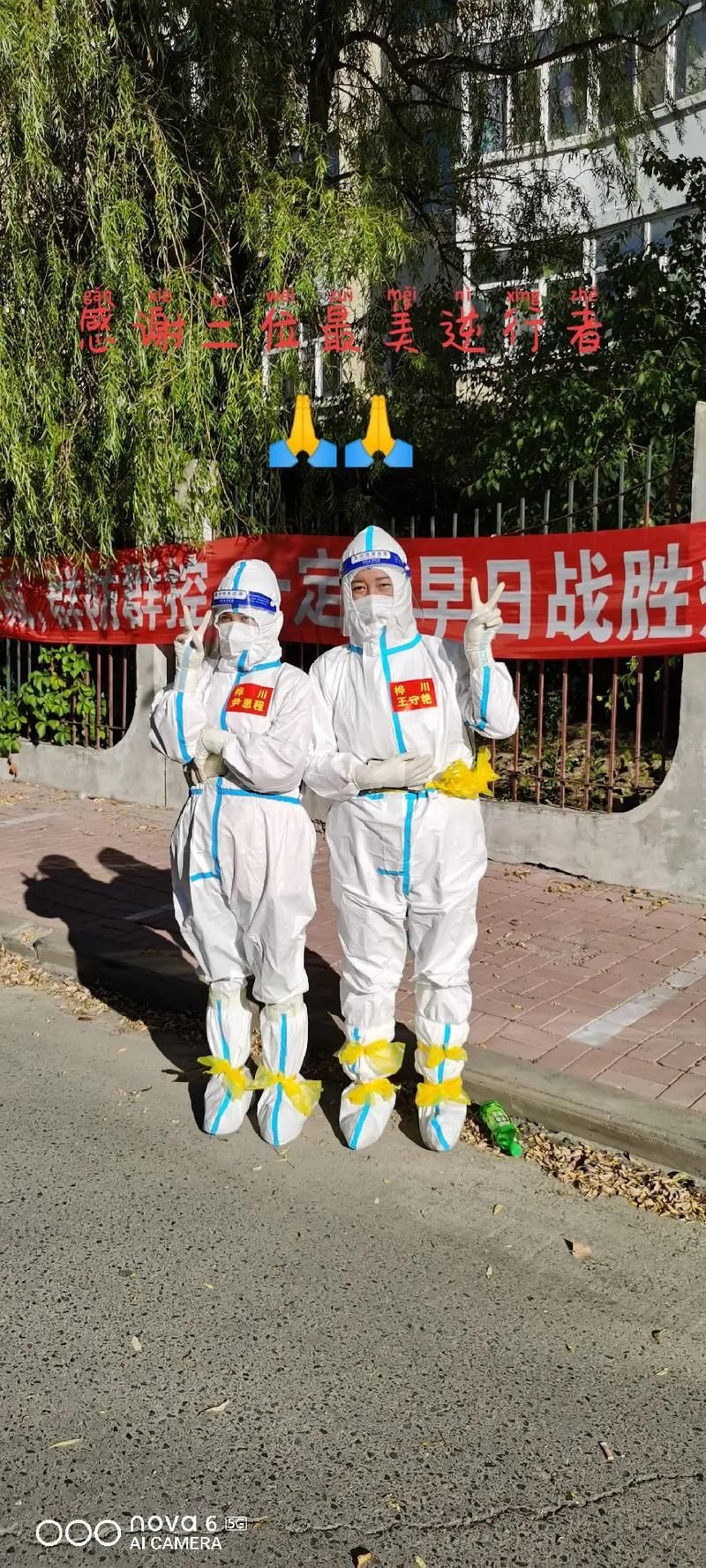 【黑龙江省佳木斯市桦川县最新疫情临床,佳木斯桦川什么时候封城】