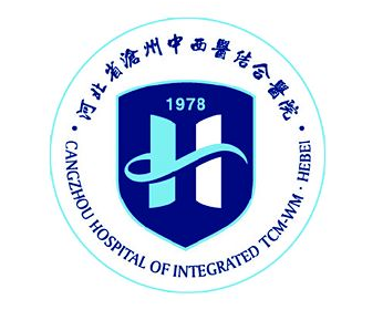 下花园区新增2例重症,从涉8省抵河北沧州经济开发区(沧州花园新城)