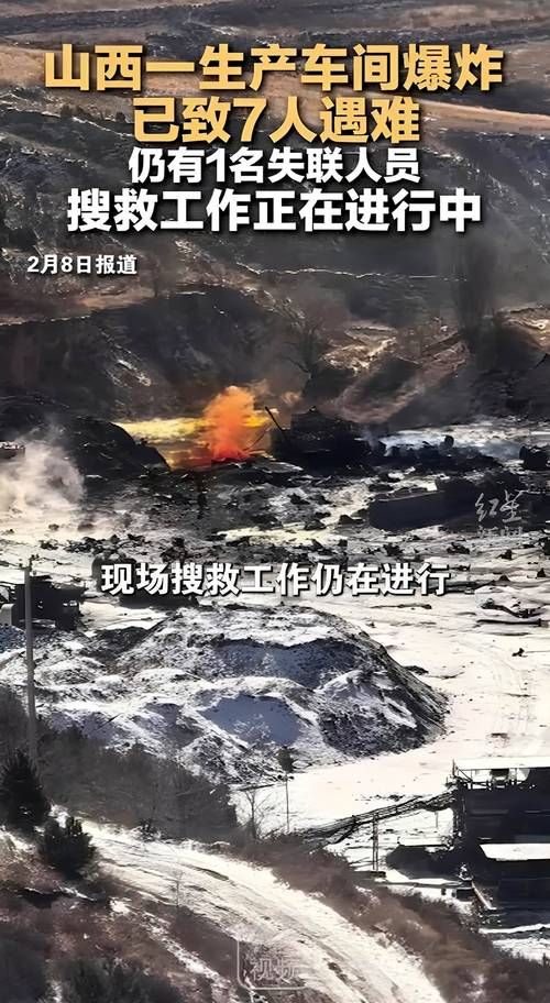 【黑龙江省大庆市肇源县中高风险地区疫情_黑龙江省大庆市肇源最新疫情】